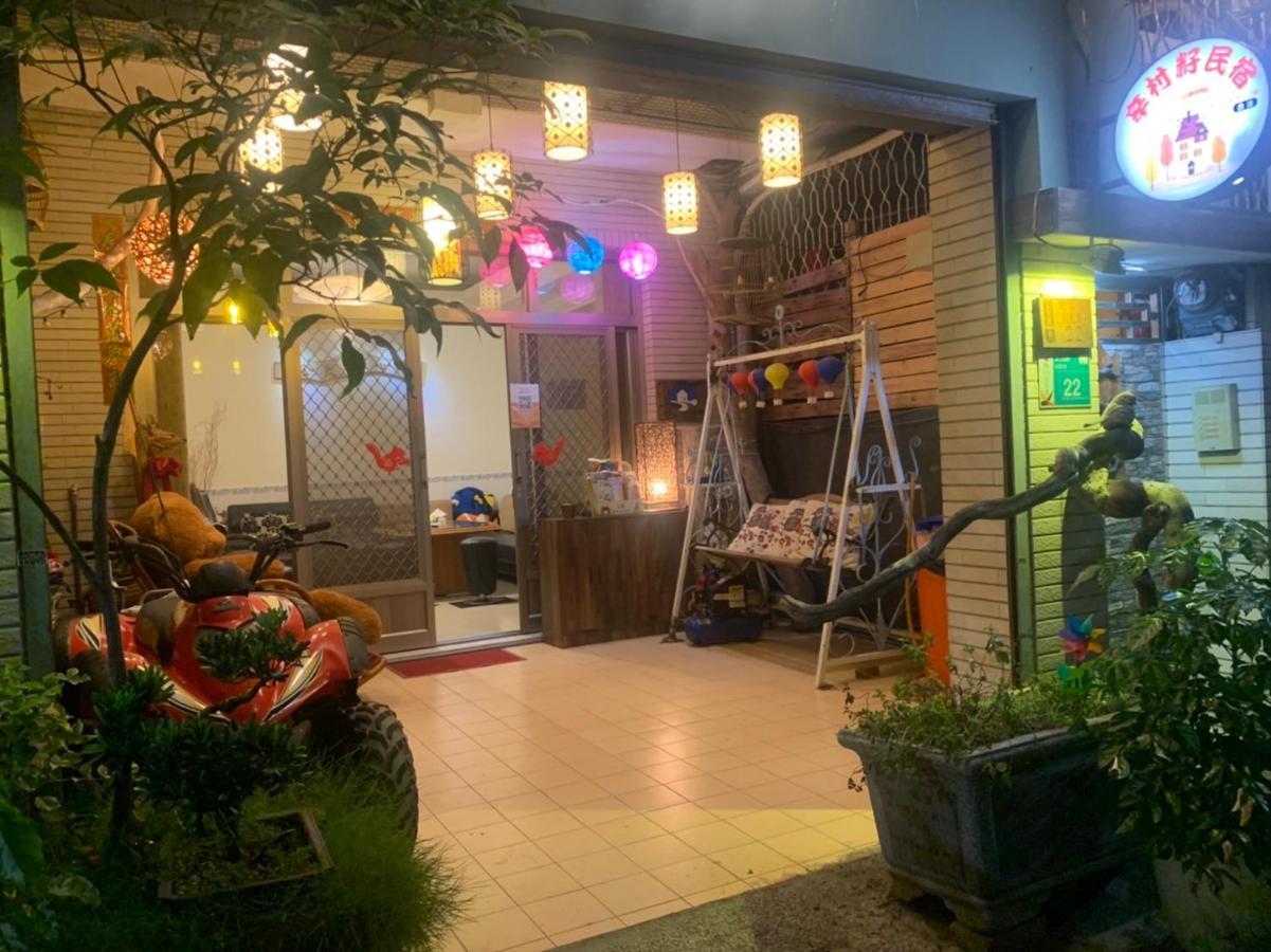 Xincun Seed Homestay Tainan Dış mekan fotoğraf